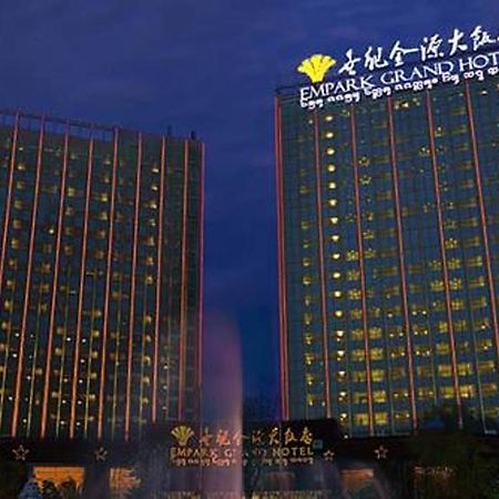 Empark Grand Hotel Xishuangbanna Цзинхун Екстериор снимка